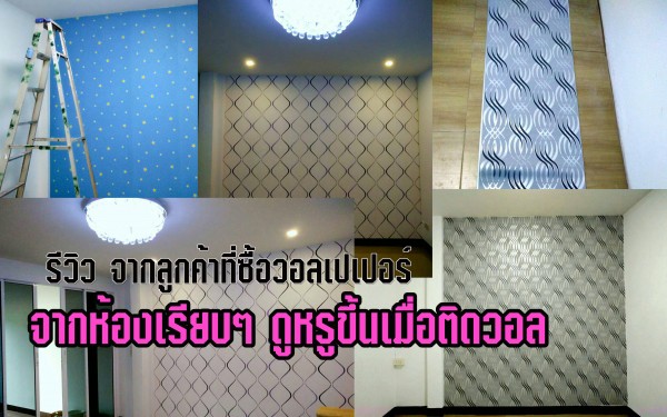 review03