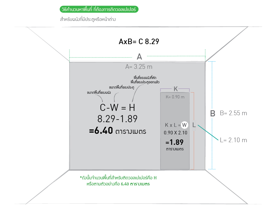 6i1_3(1)