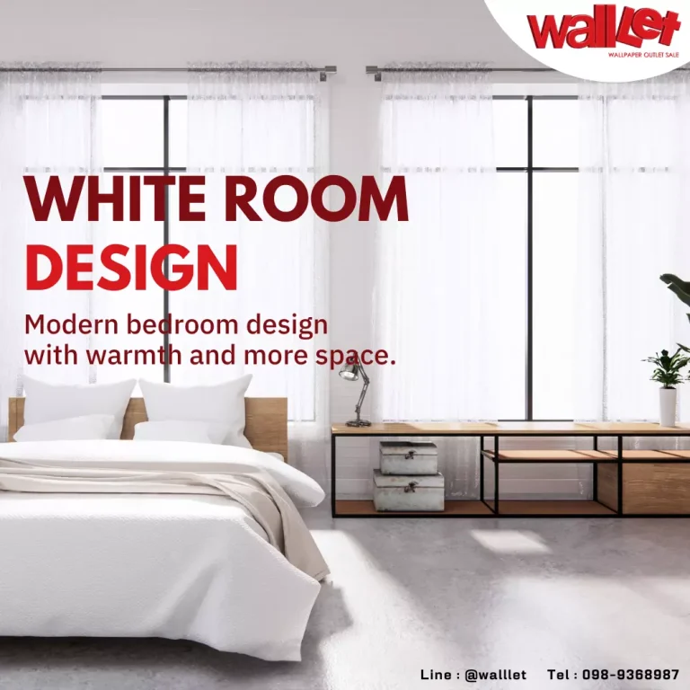White Room ห้องนอนสีขาวของสาวๆมินิมอล