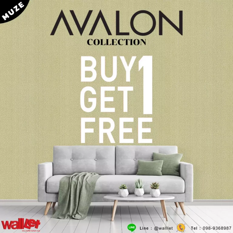 1 FREE 1 AVALON Collection (MUZE)