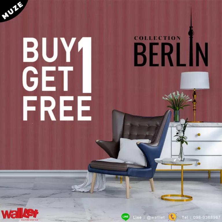 1 FREE 1 BERLIN Collection (MUZE)