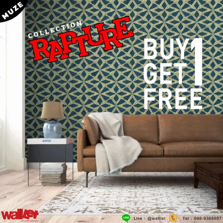 1 FREE 1 RAPTURE Collection (MUZE)