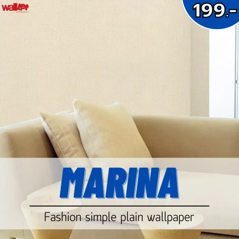 199 บาท/ม้วน วอลเปเปอร์ลายเรียบ คอลเลกชัน Marina